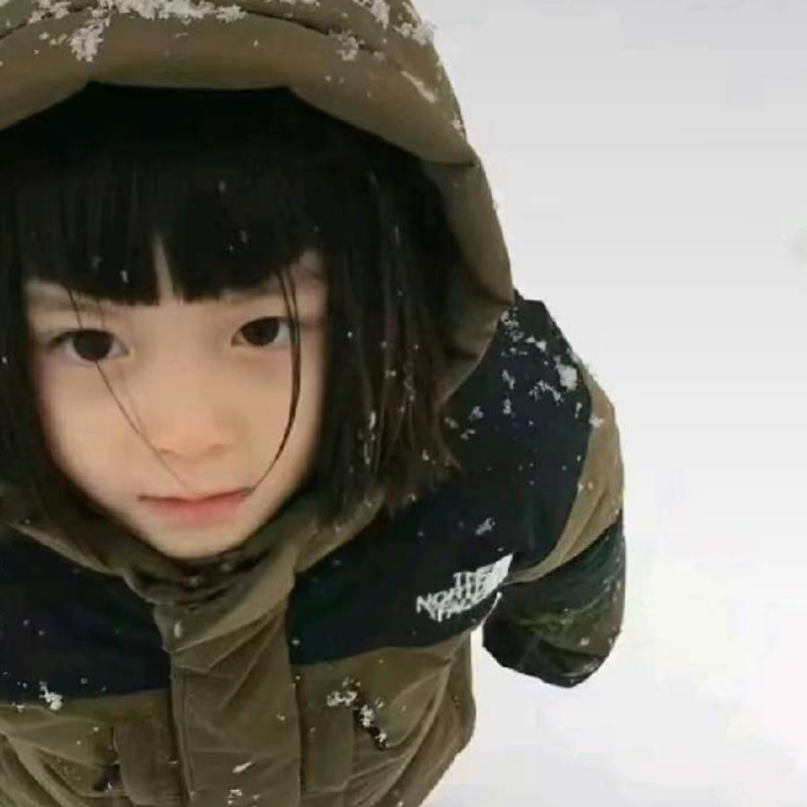 萌