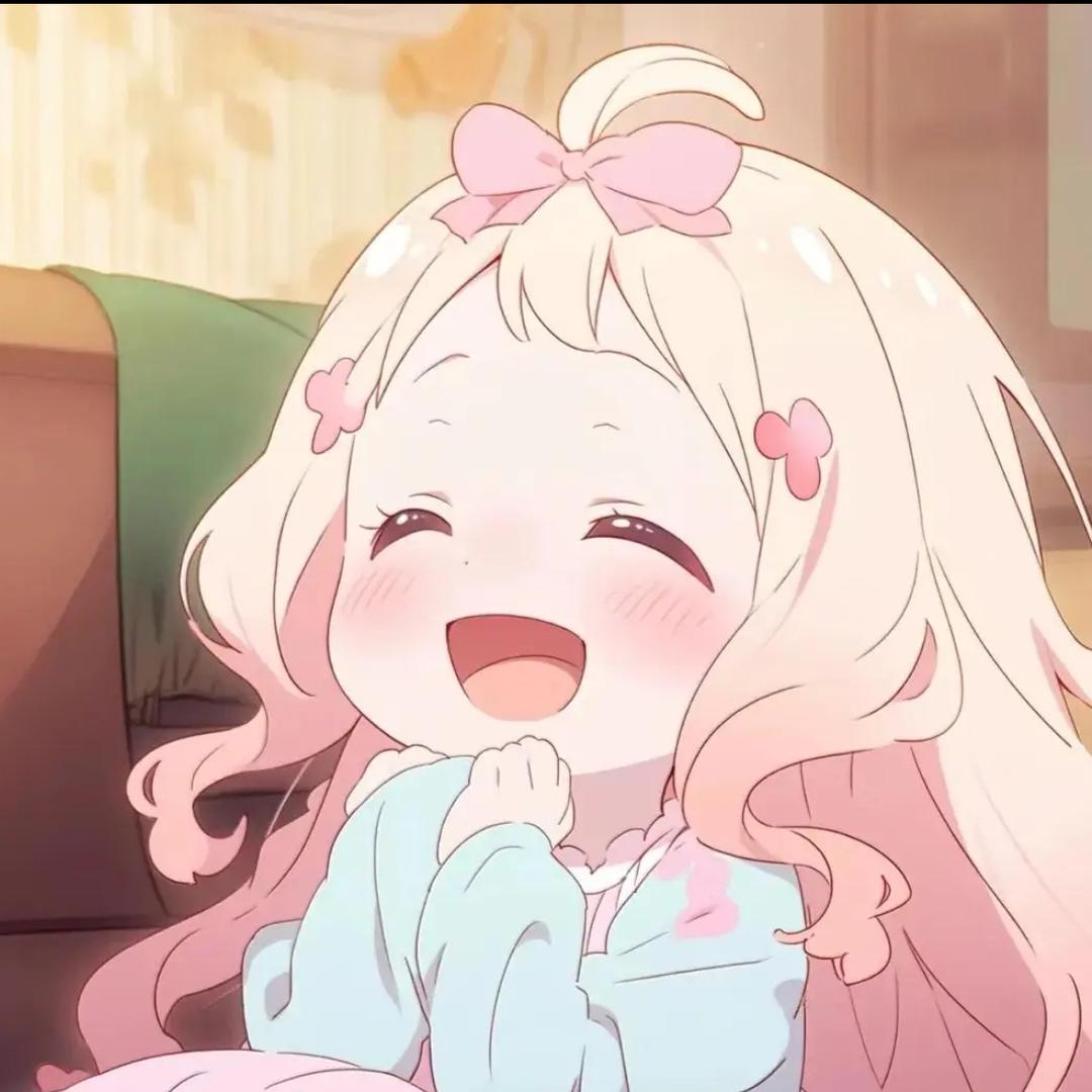 绵绵冰🔥努力涨粉～🔥