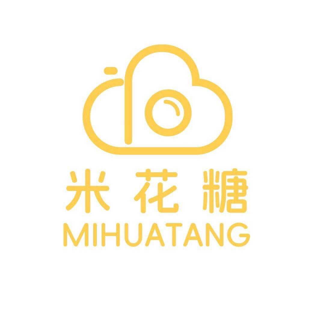 爱拍照的米花糖