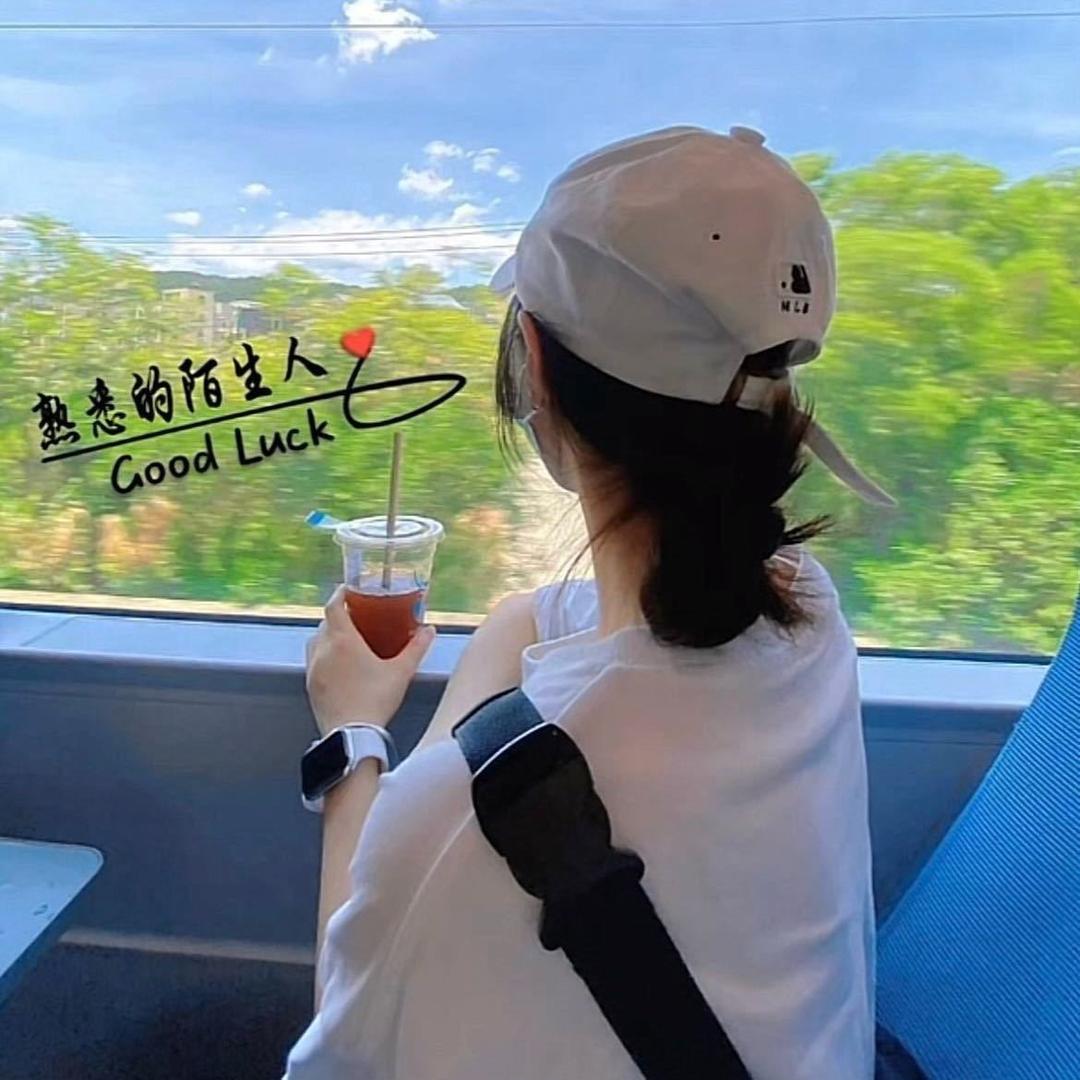 小幽宝🌸