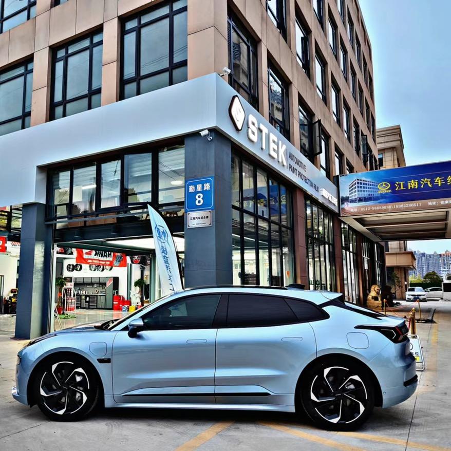 极蓝汽车工作室