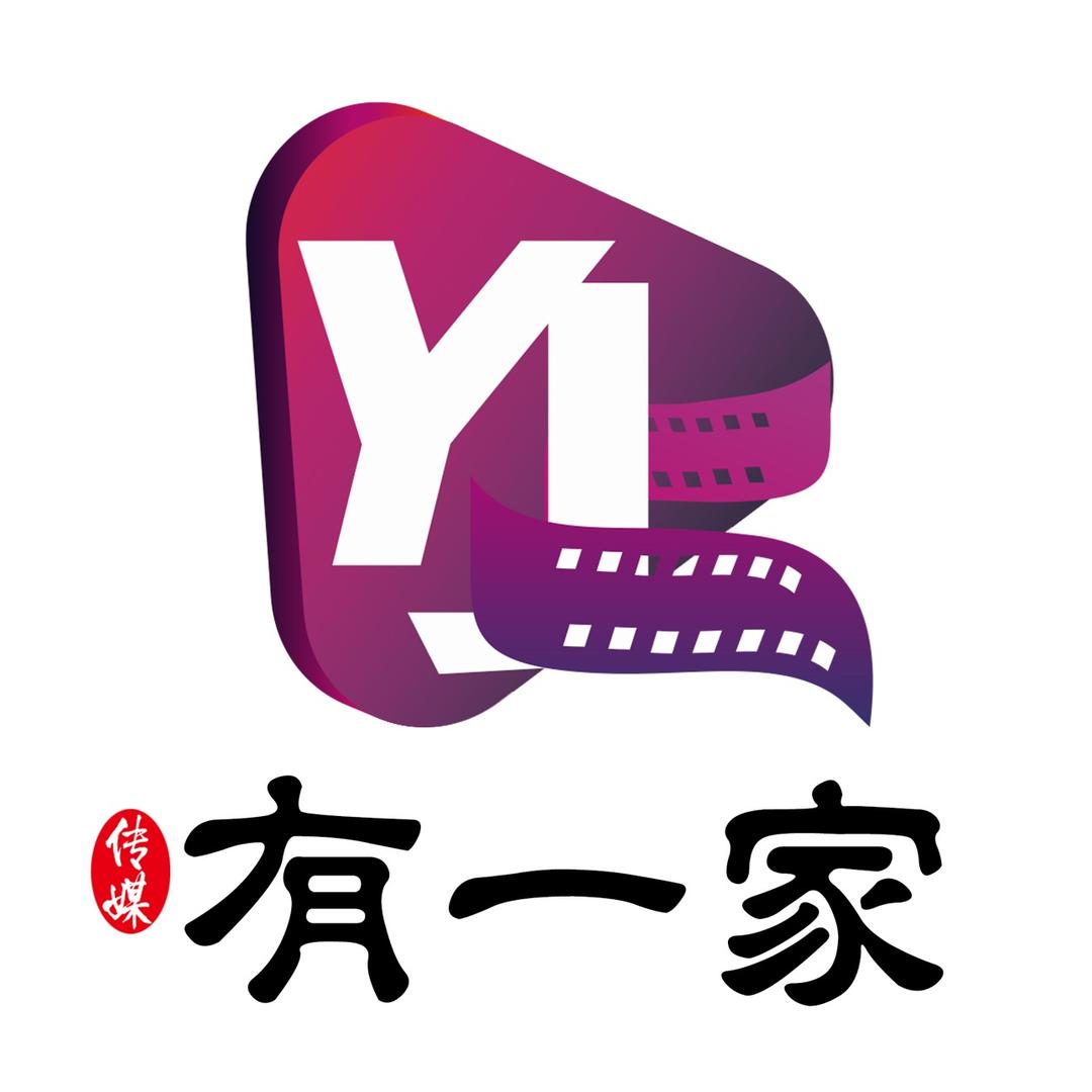 云南有一家旅居
