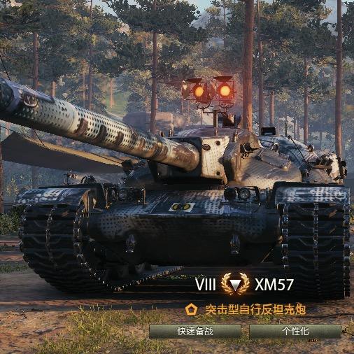 坦克世界_大F