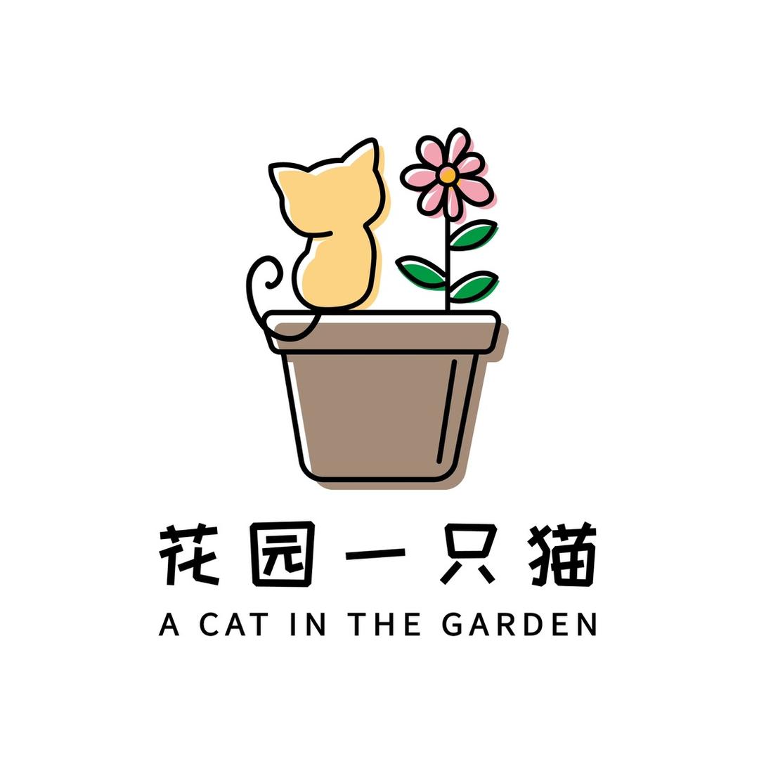 花园一只猫