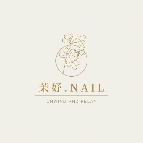 茉妤.Nail