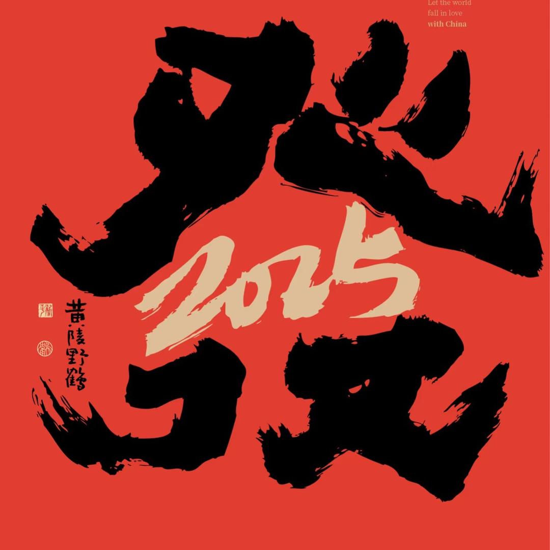 卡五星-欧德张