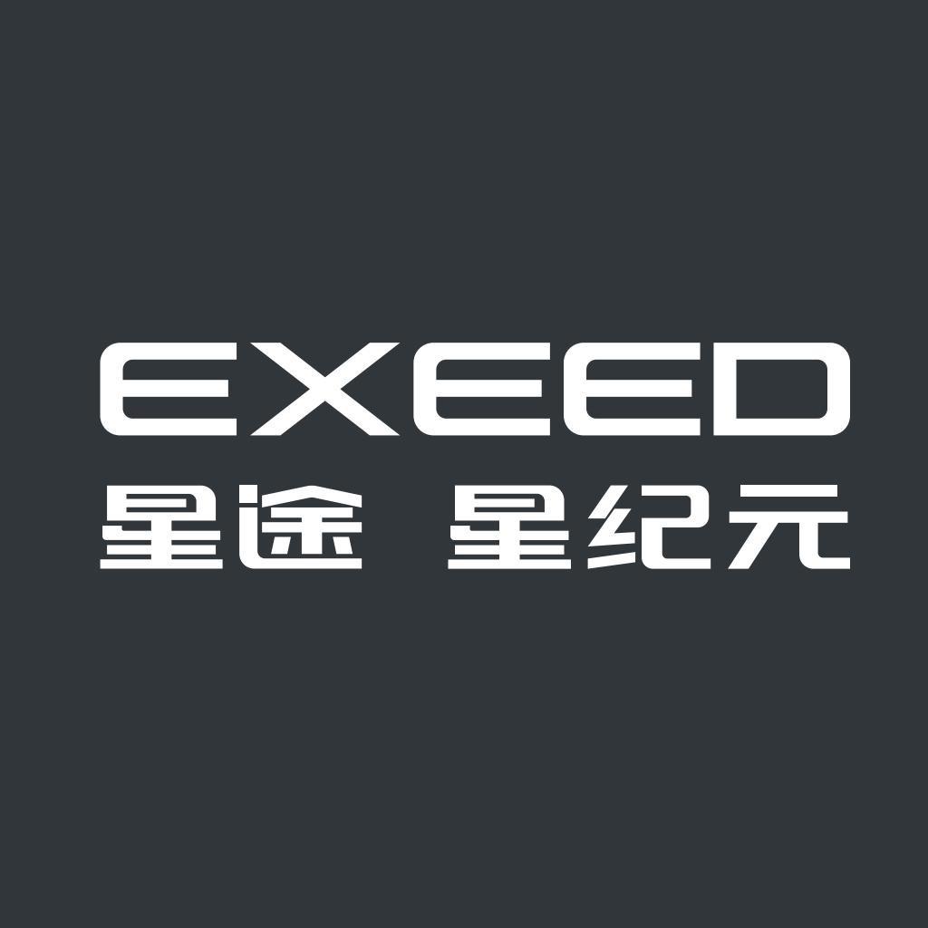 武汉光谷星纪元