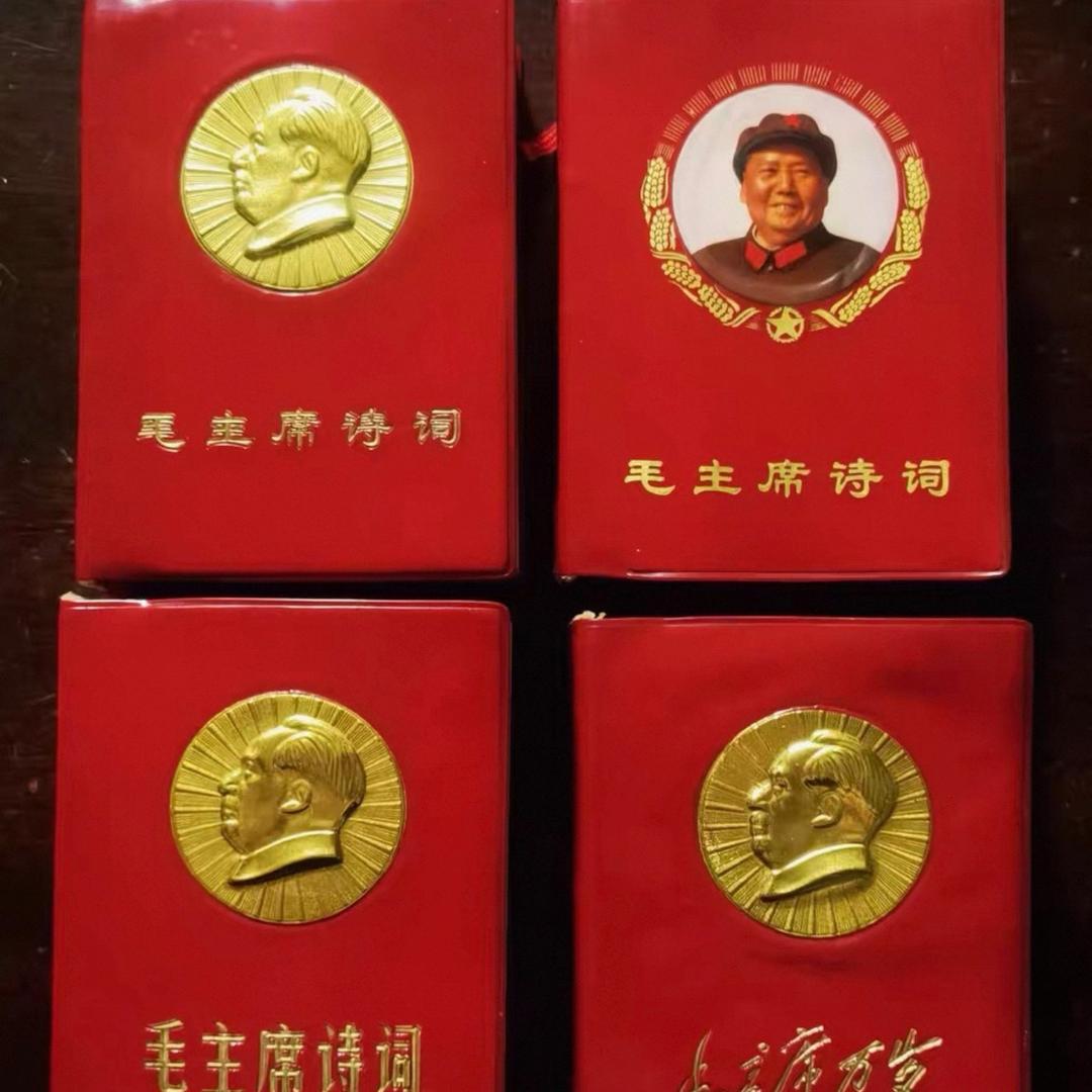 安东尼（红藏）