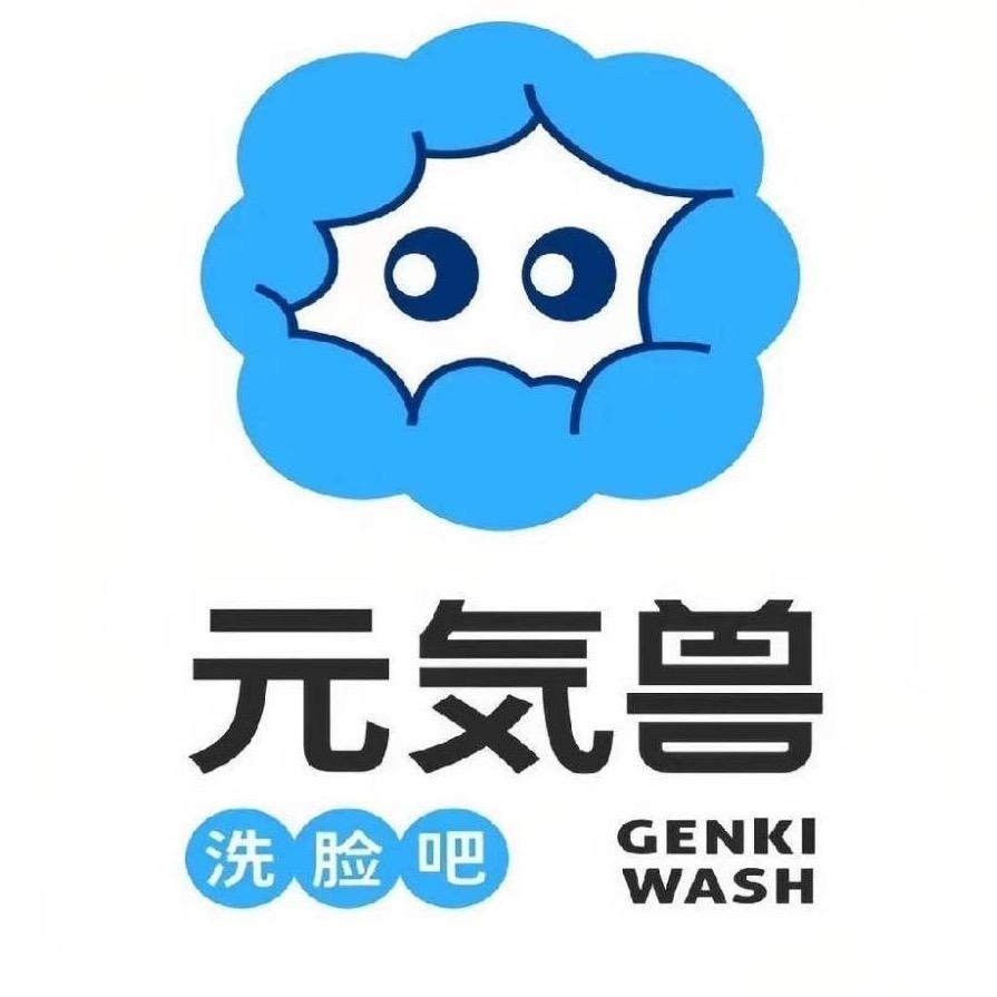 元气兽（青龙广场店）