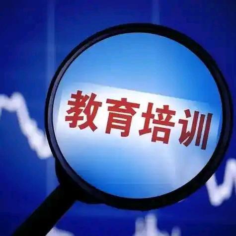 舒蕴教育（特种作业）