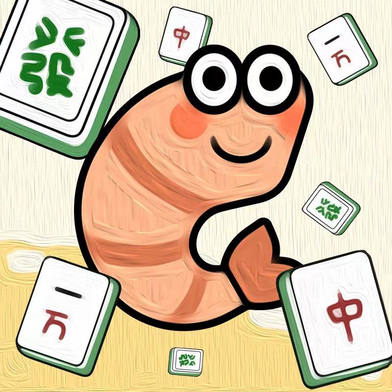弯赞的拆拆屋