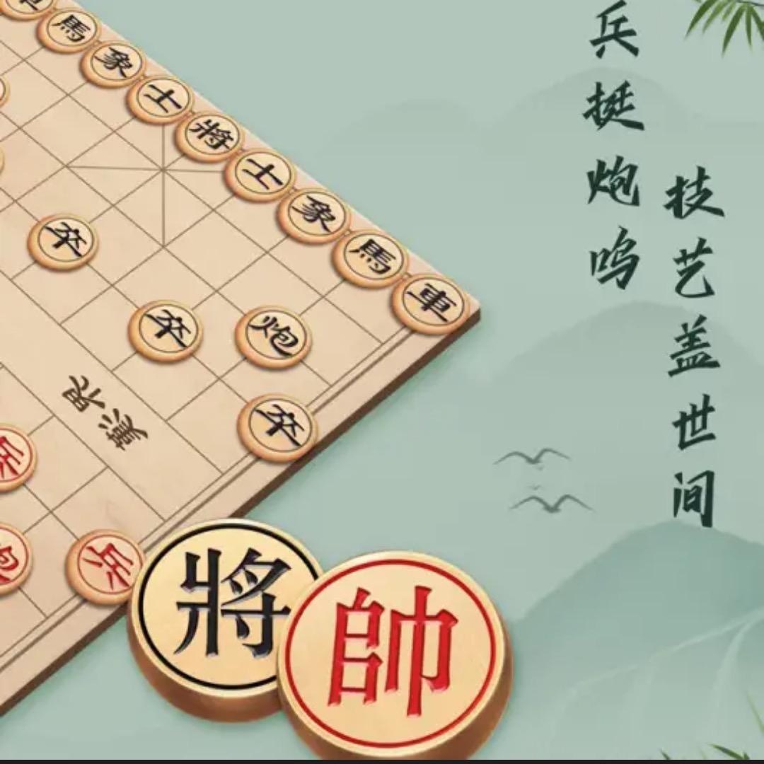 讲棋大师小张·象棋@抖音