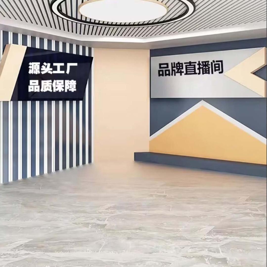 杨仔潮牌穿搭