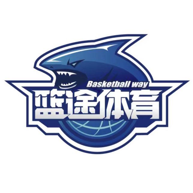 萍乡篮途体育