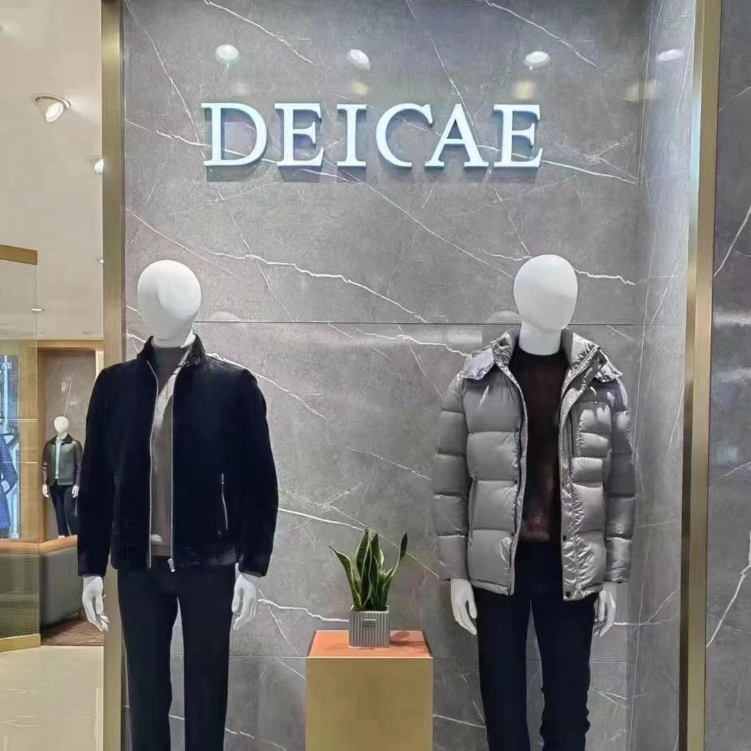 商厦二楼迪赛男装