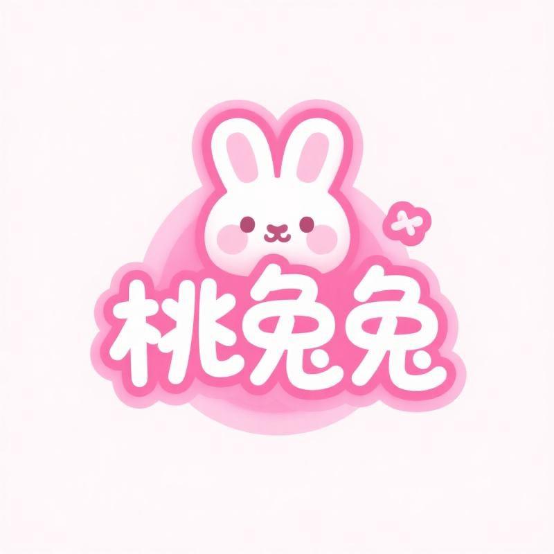 桃兔兔游戏服务