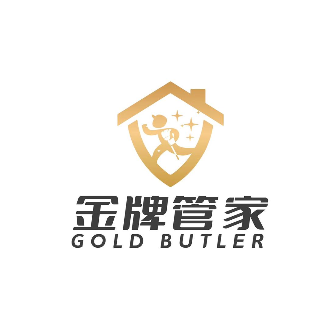24h铜仁金牌家政