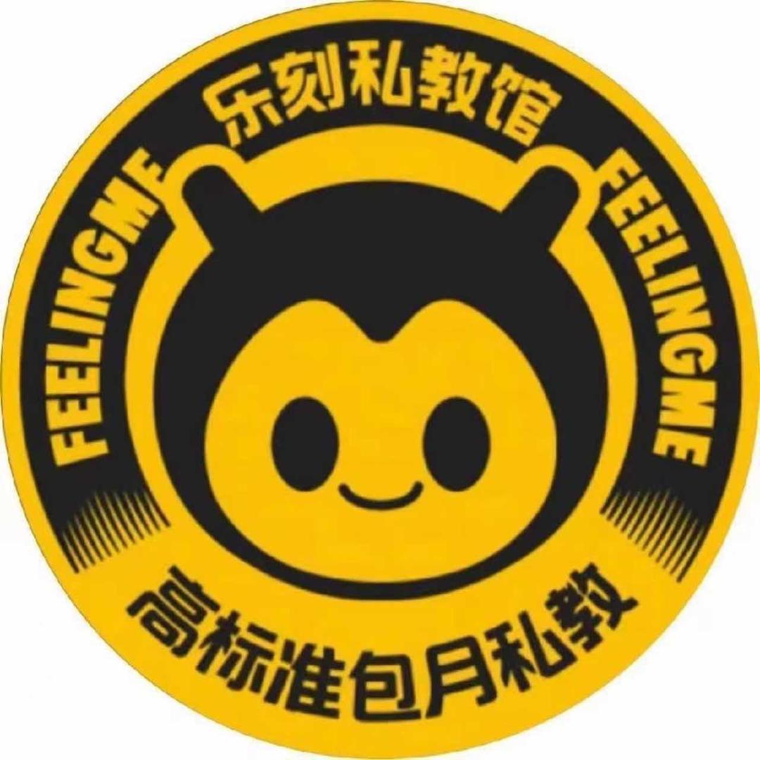 FEELINGME-怡心汇店