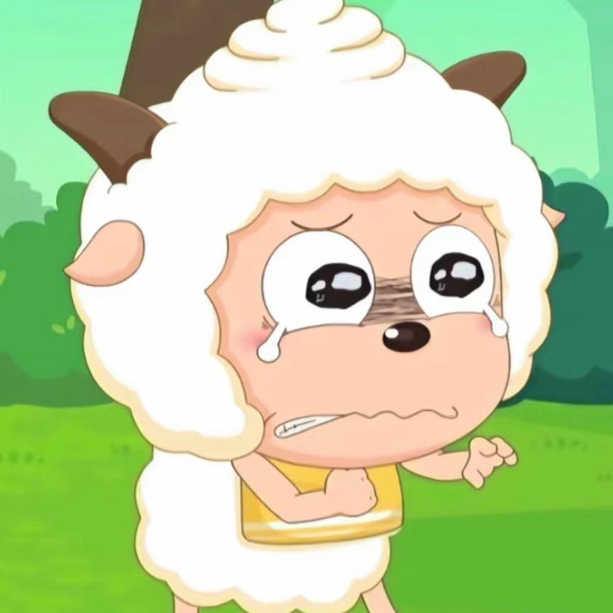 逍遥