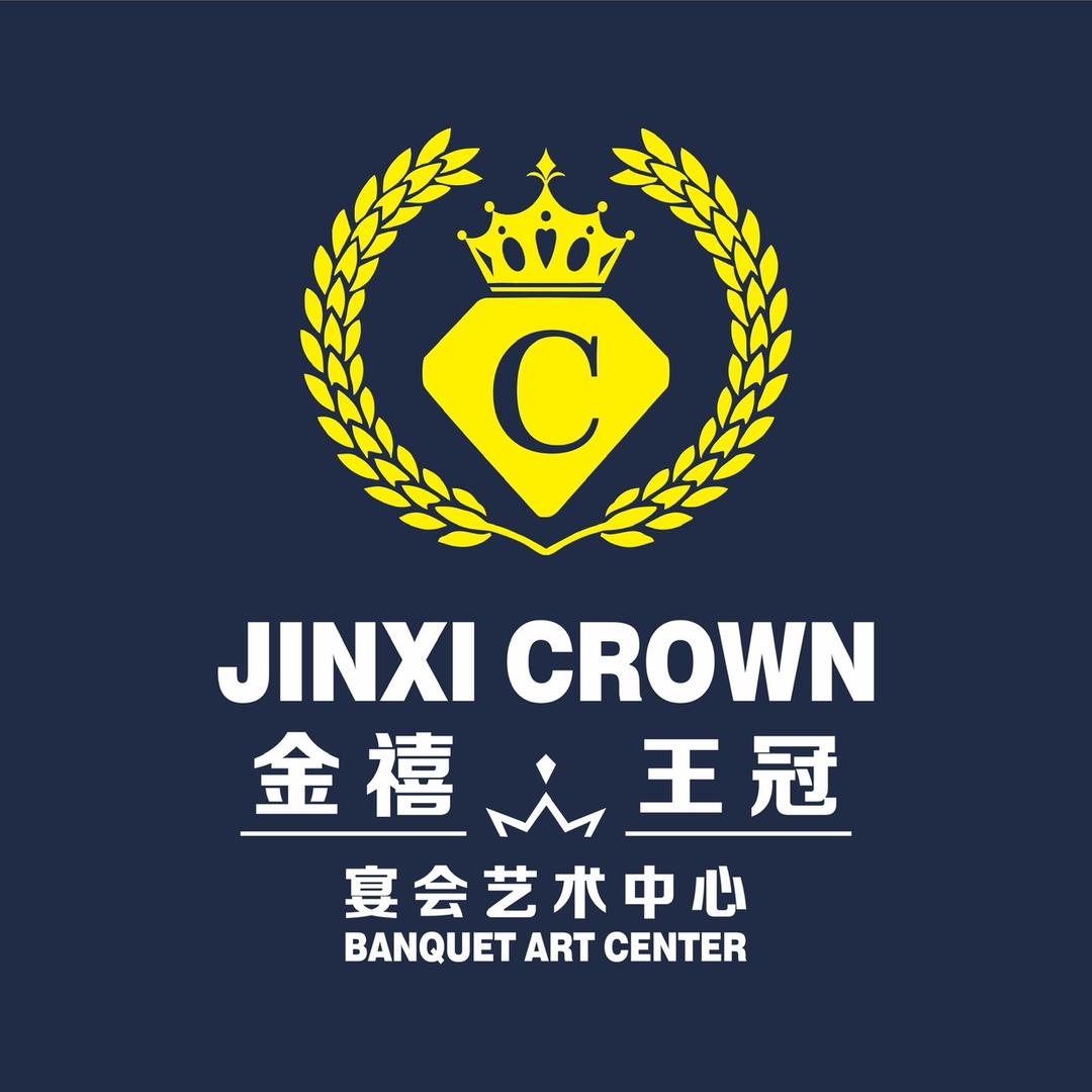 云浮金禧王冠酒楼【楼面】