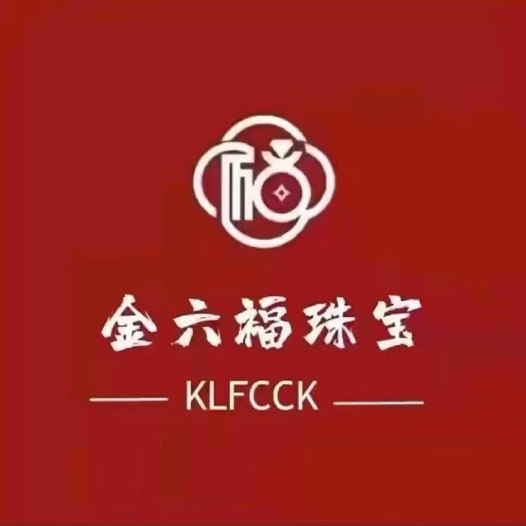六褔💎(珠宝💎饰品)