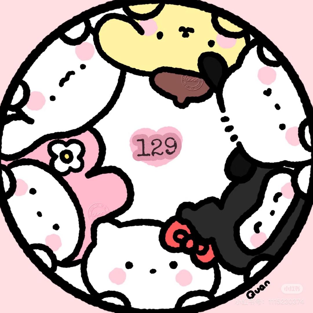 月入十个打不（6）