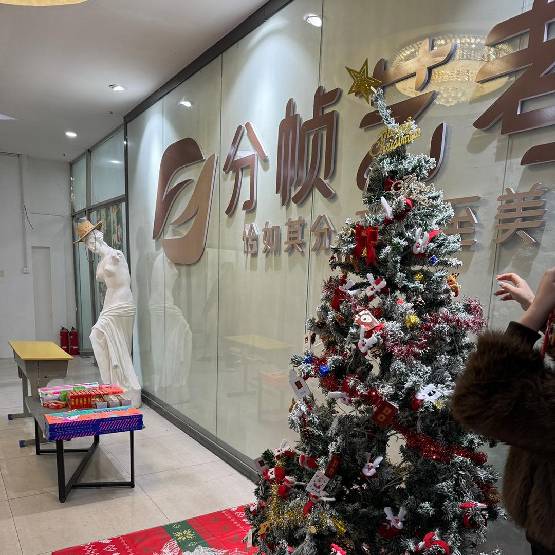 新蔡分帧艺考（纯享版）