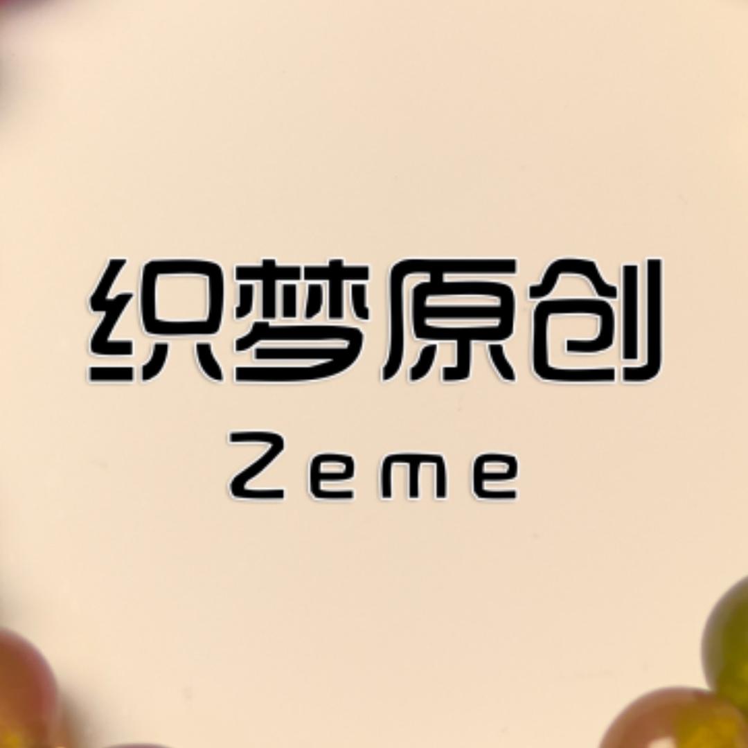 织梦原创饰品