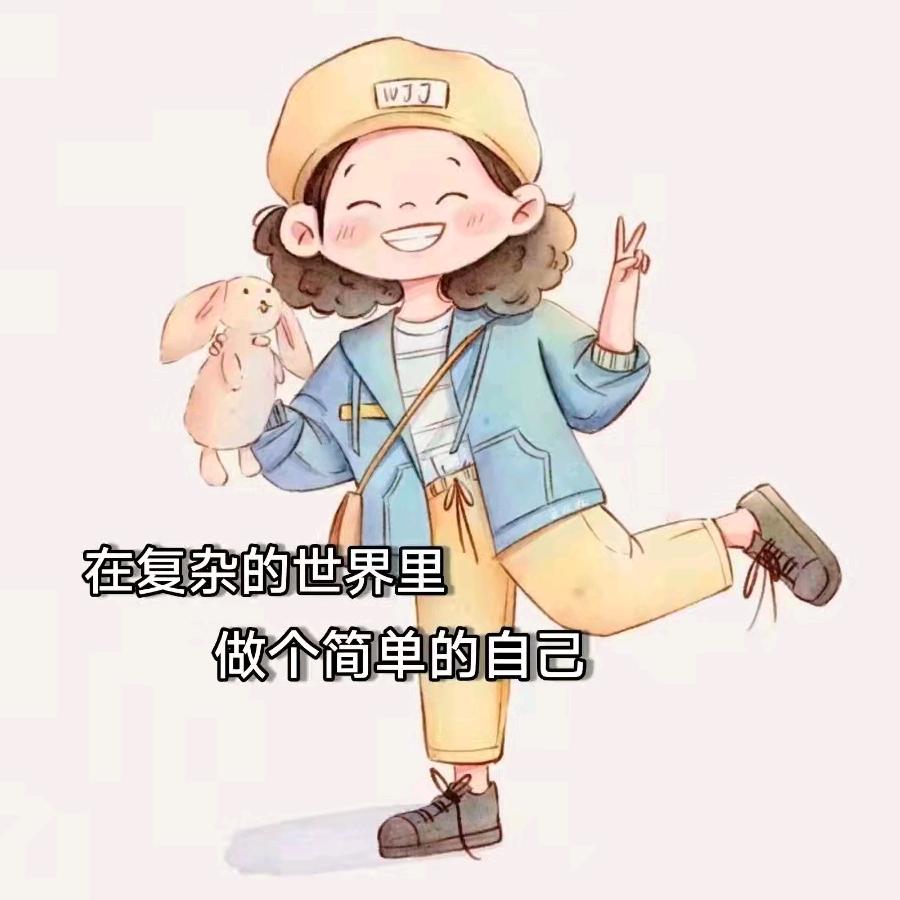 ☾⋆初心ིྀ🏅