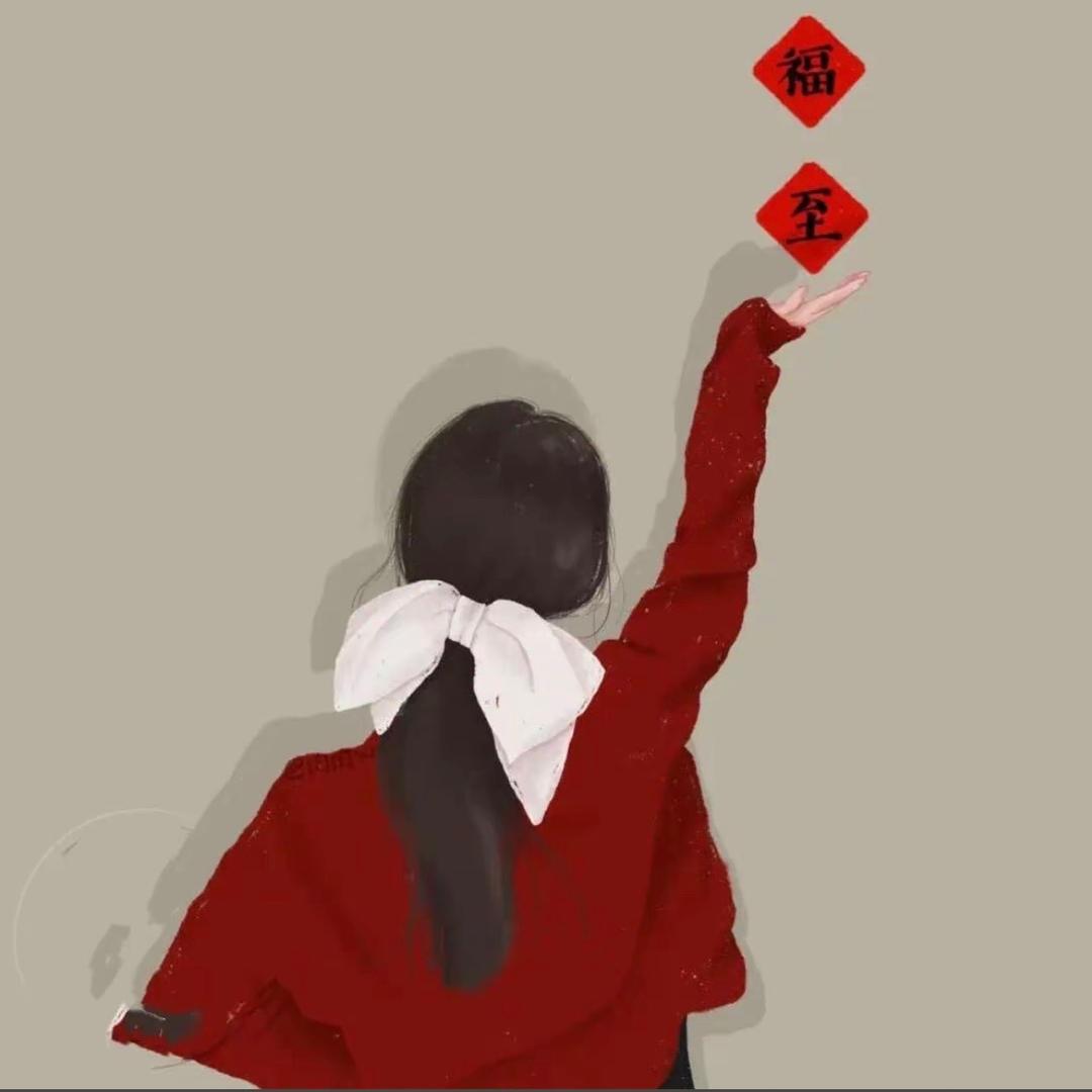 ღ᭄李ঞৣঁꦿ᭄⁵²⁰