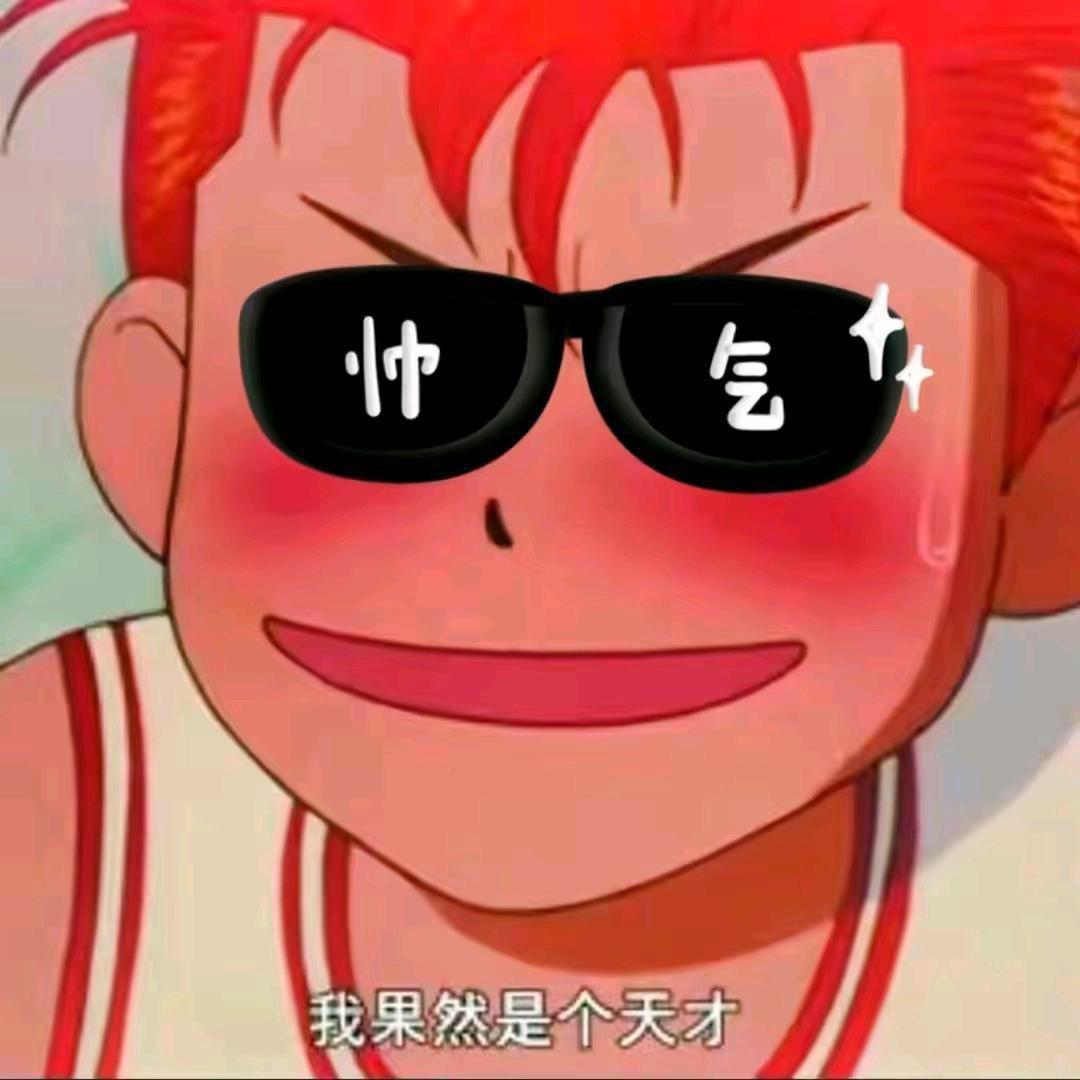 爱玩cf的7(娱乐主播)