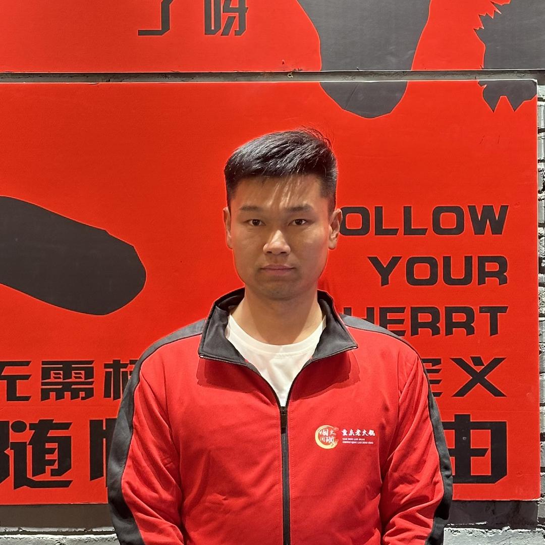 做重庆火锅的老王