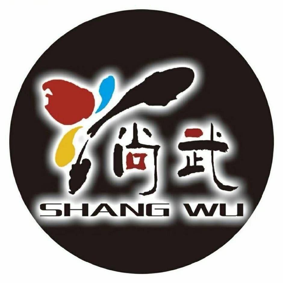 尚武武术（漯河恒大名都店）