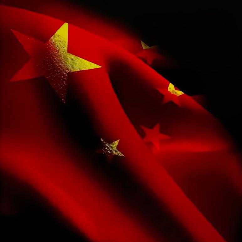 阿福在福绵