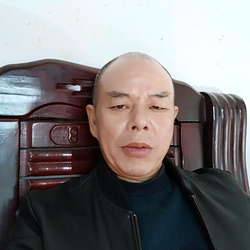 鲜和平