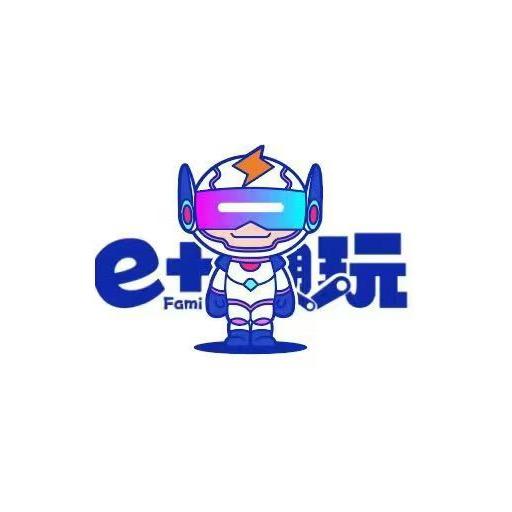 e+潮玩游乐园（响水店）