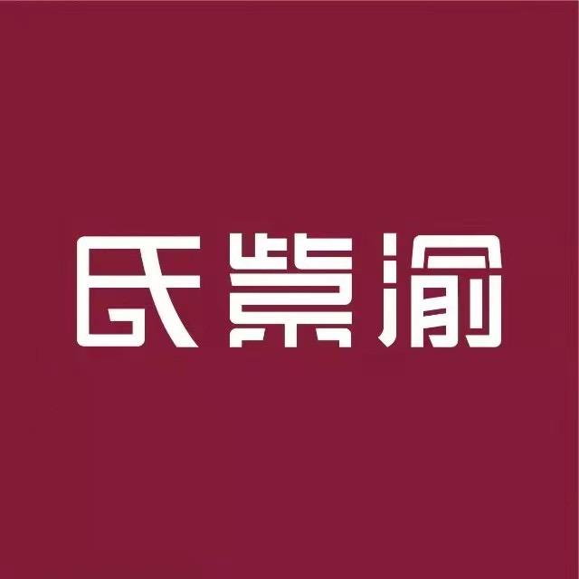 紫渝古法烤全鱼(围场店)