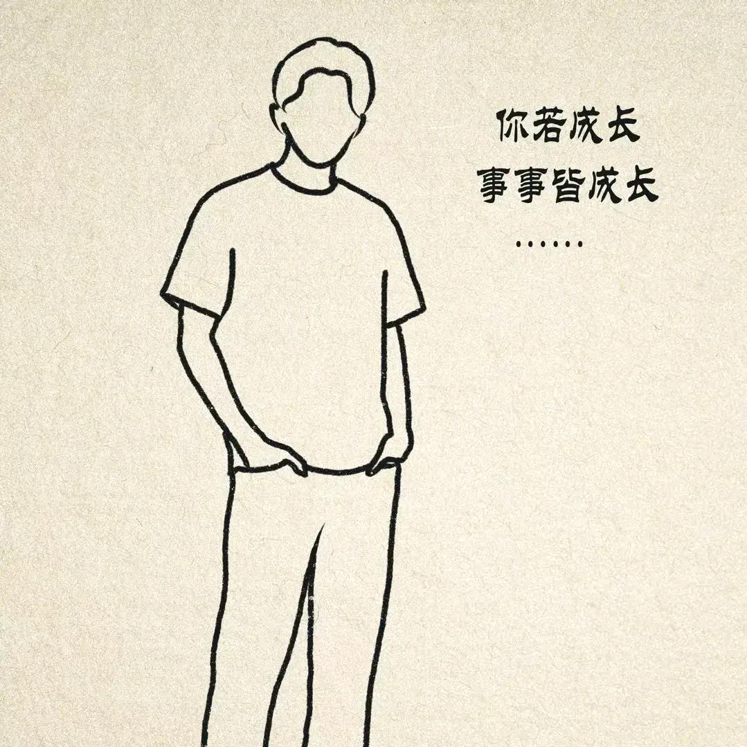 北凉铁骑
