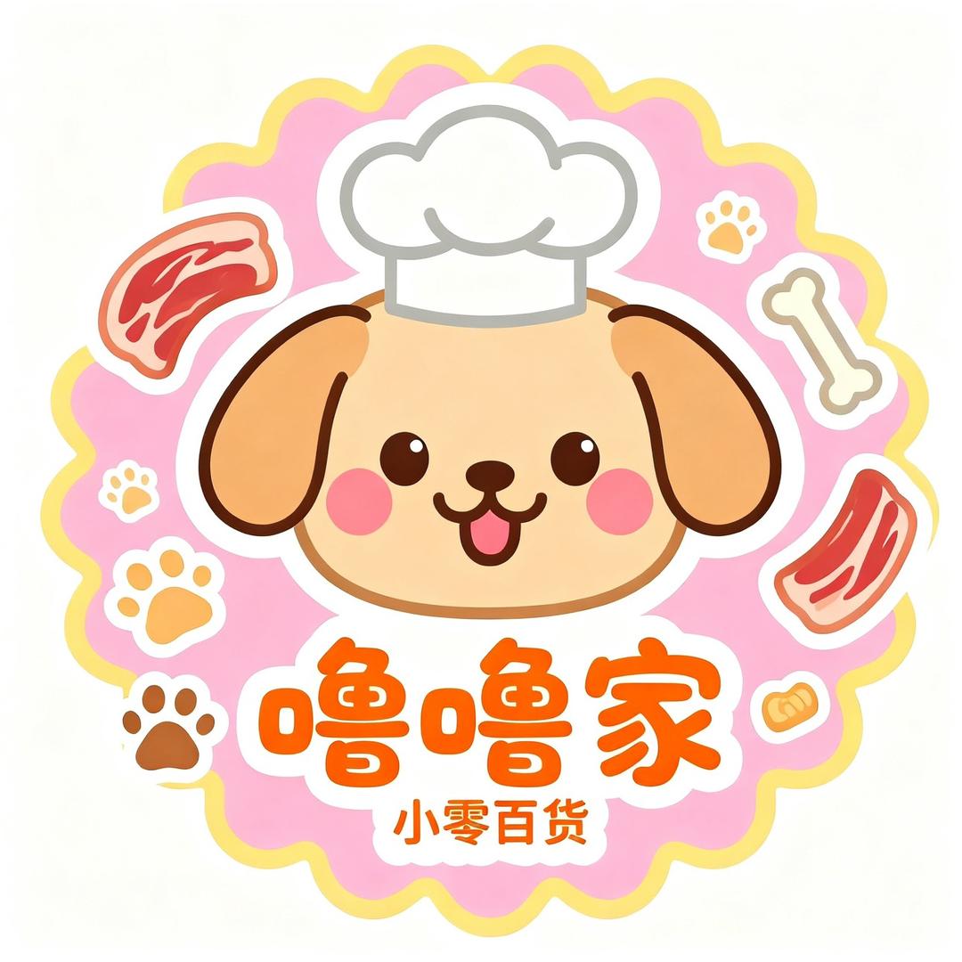 噜噜家勺勺百货铺