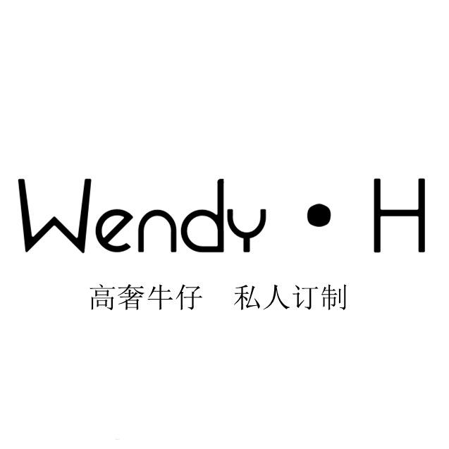 Wendy·H高定牛仔