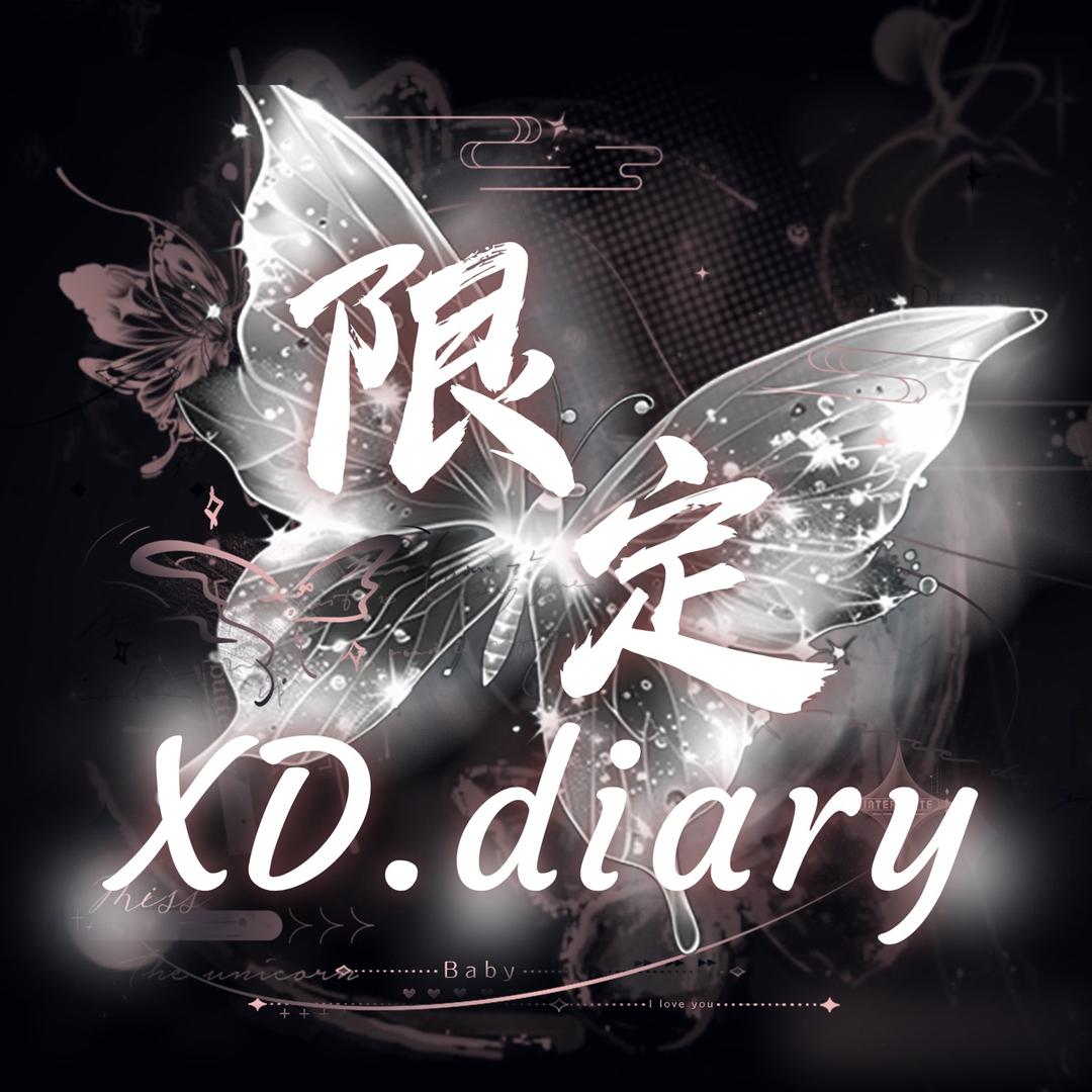 限定👑🌙.👑點