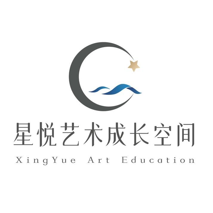 星海艺术教育官方号