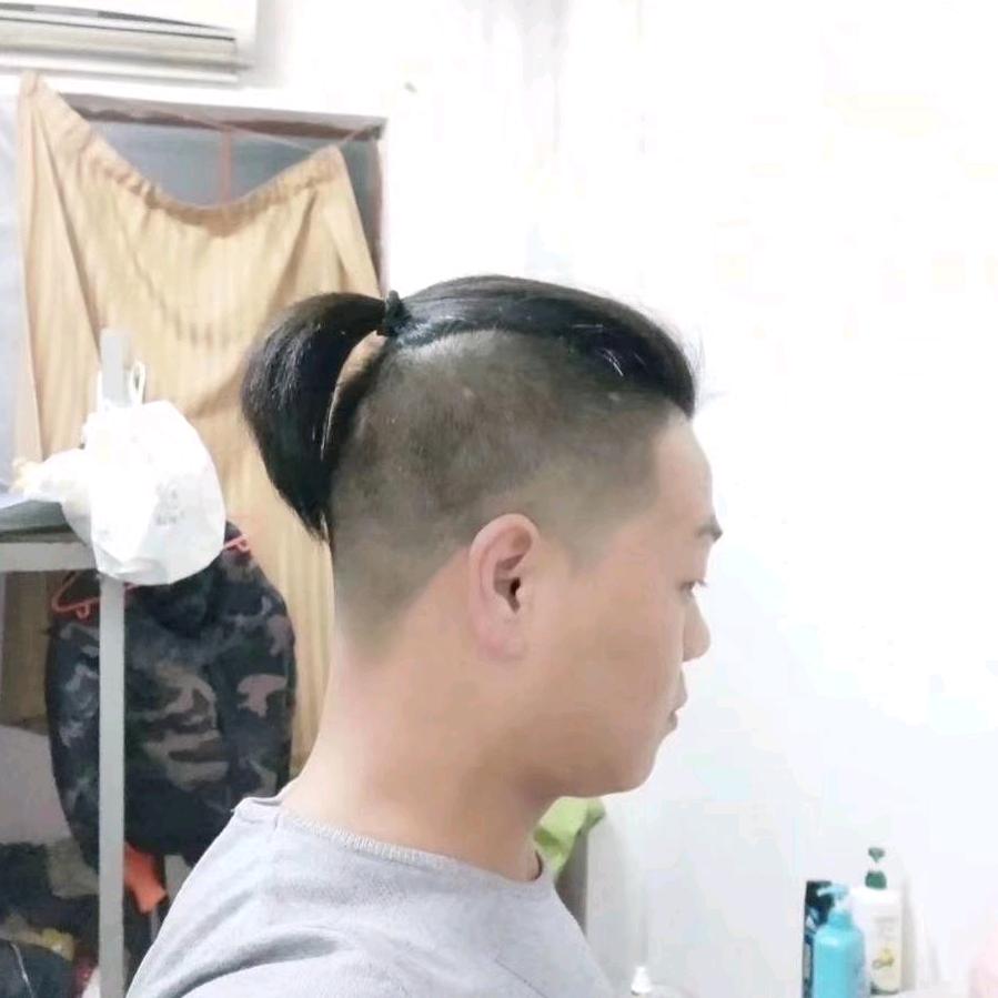 緣來是妳