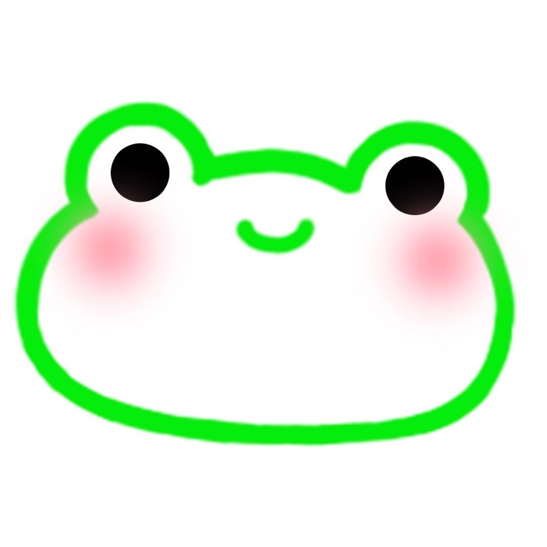 有呱子