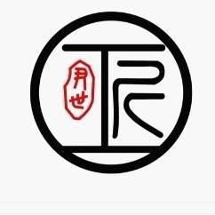 成都尹世工匠球杆