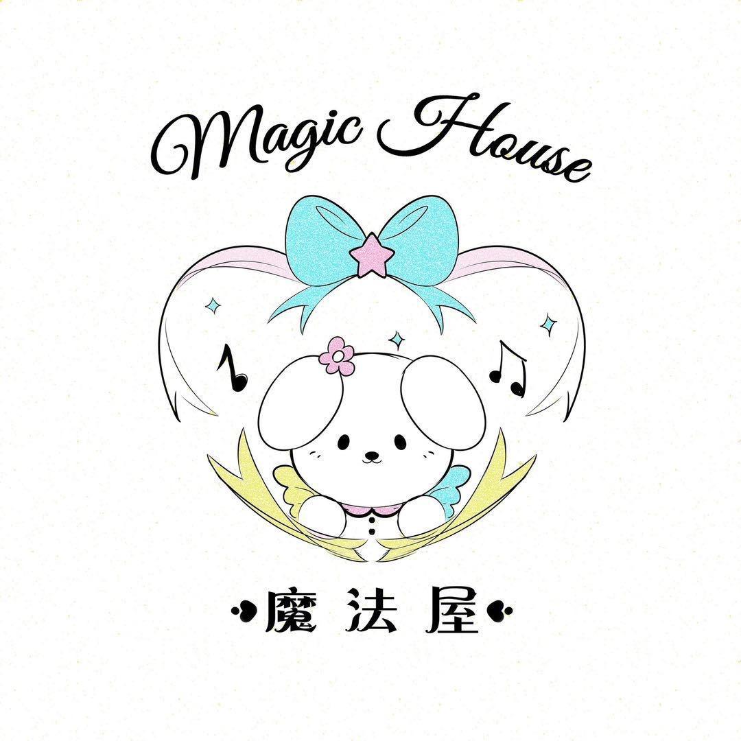 Magic House