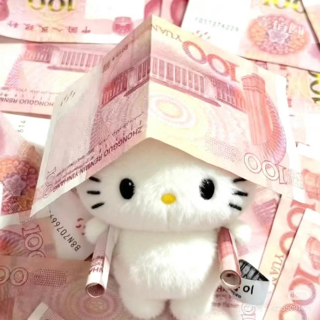 千言