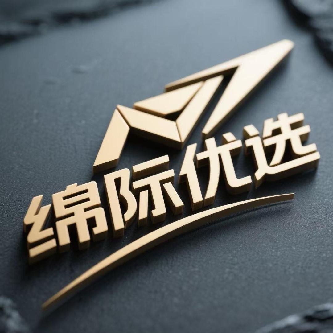 小绵羊运动瑜伽服