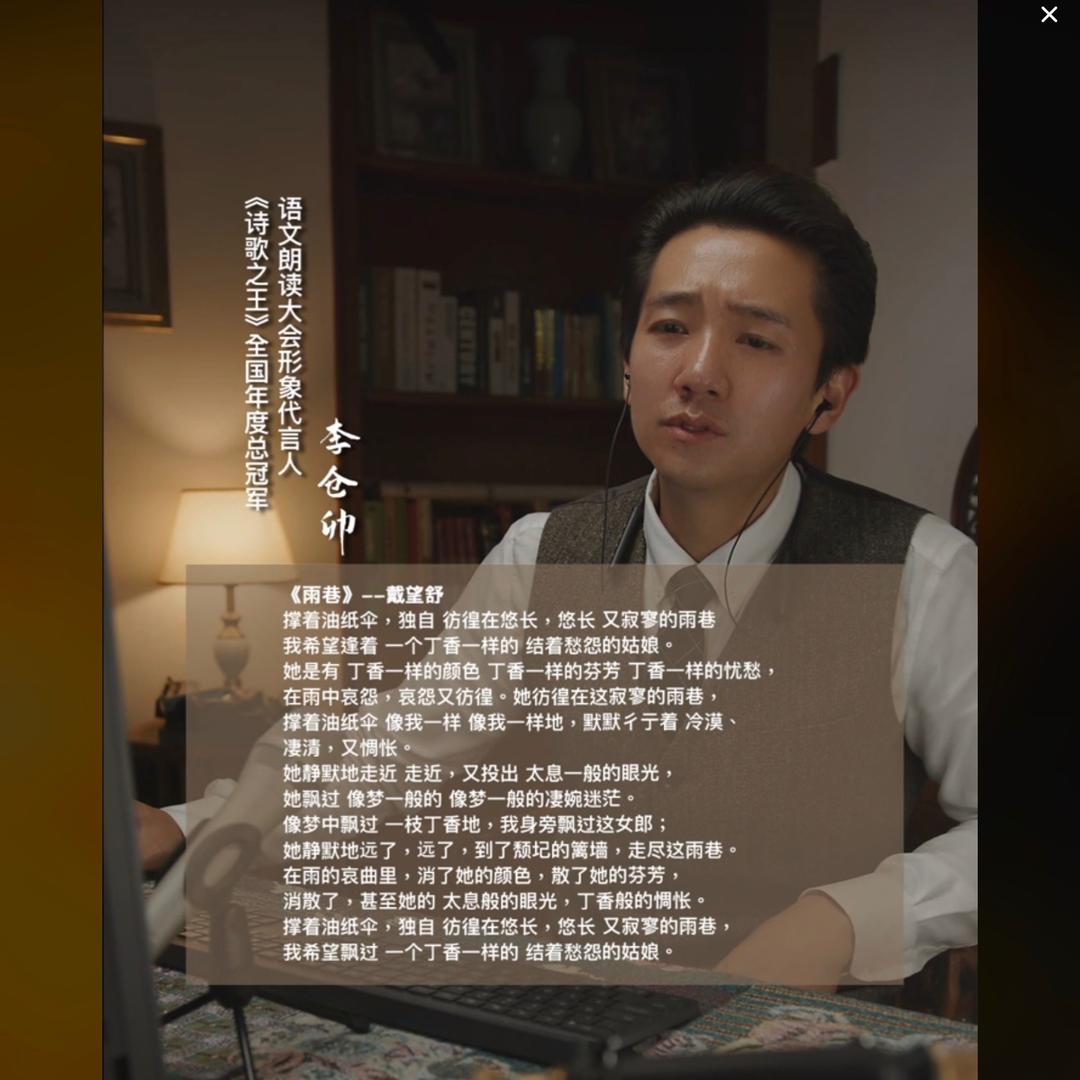 一本正经的搬运人