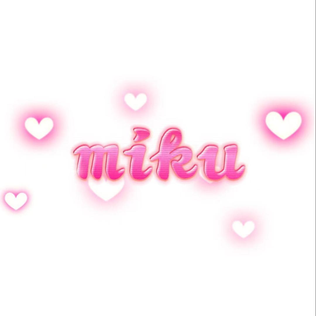 miku美少女桌游·私影·小酒馆